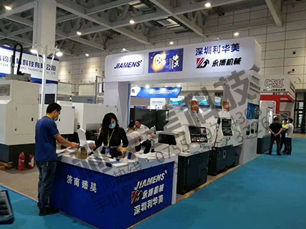 第23屆濟南國際機床展-利華美機器人助力工業強市復興發展